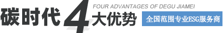 标题